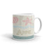Seashells by the Seaside Knitting Mug